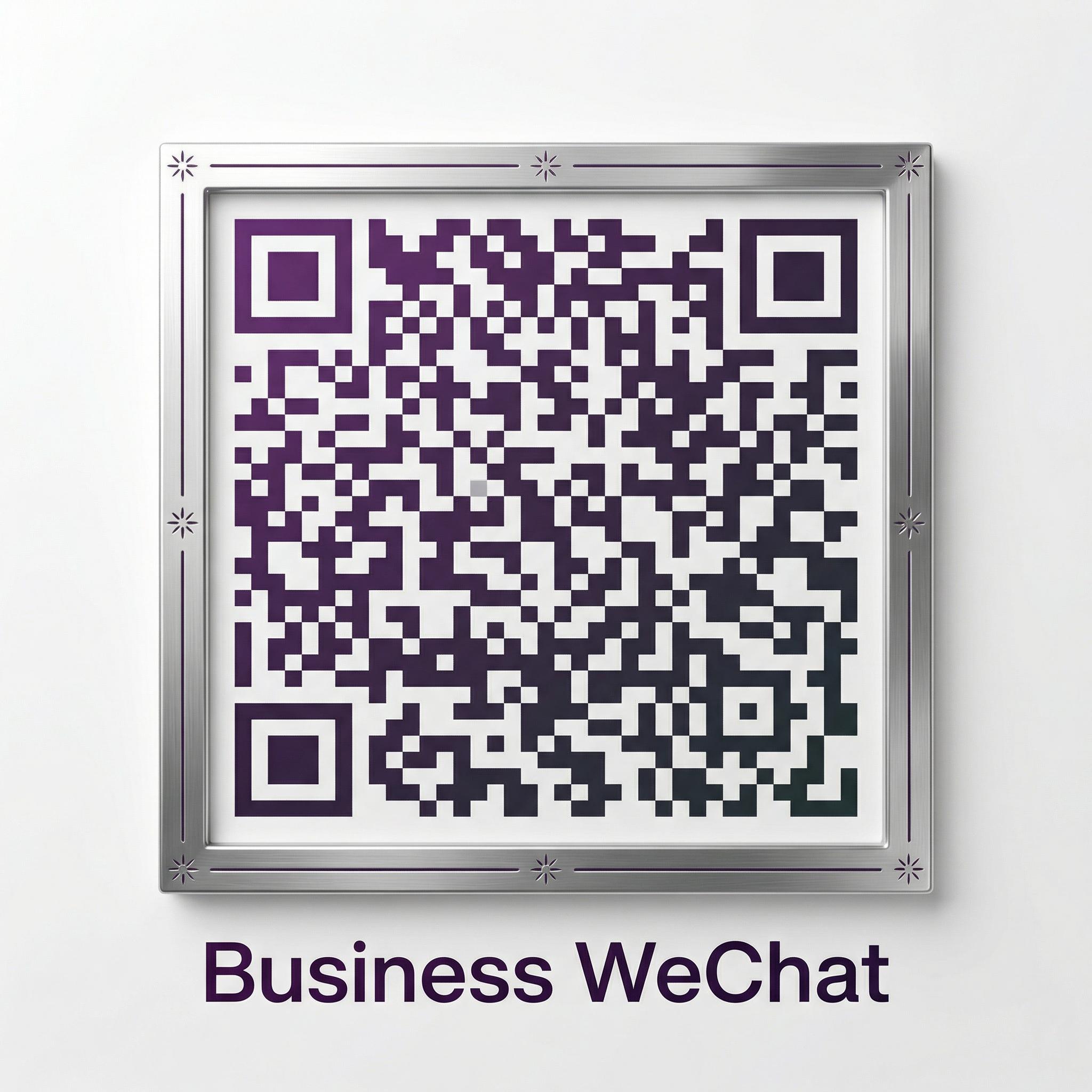 国产视频商务合作二维码